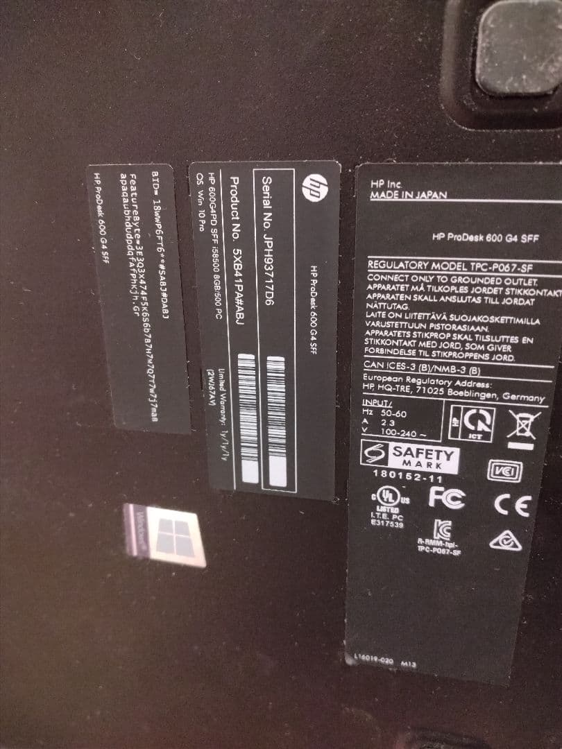 HP ProDesk 600 G4 SFF　第8世代、HDDなし部品取り