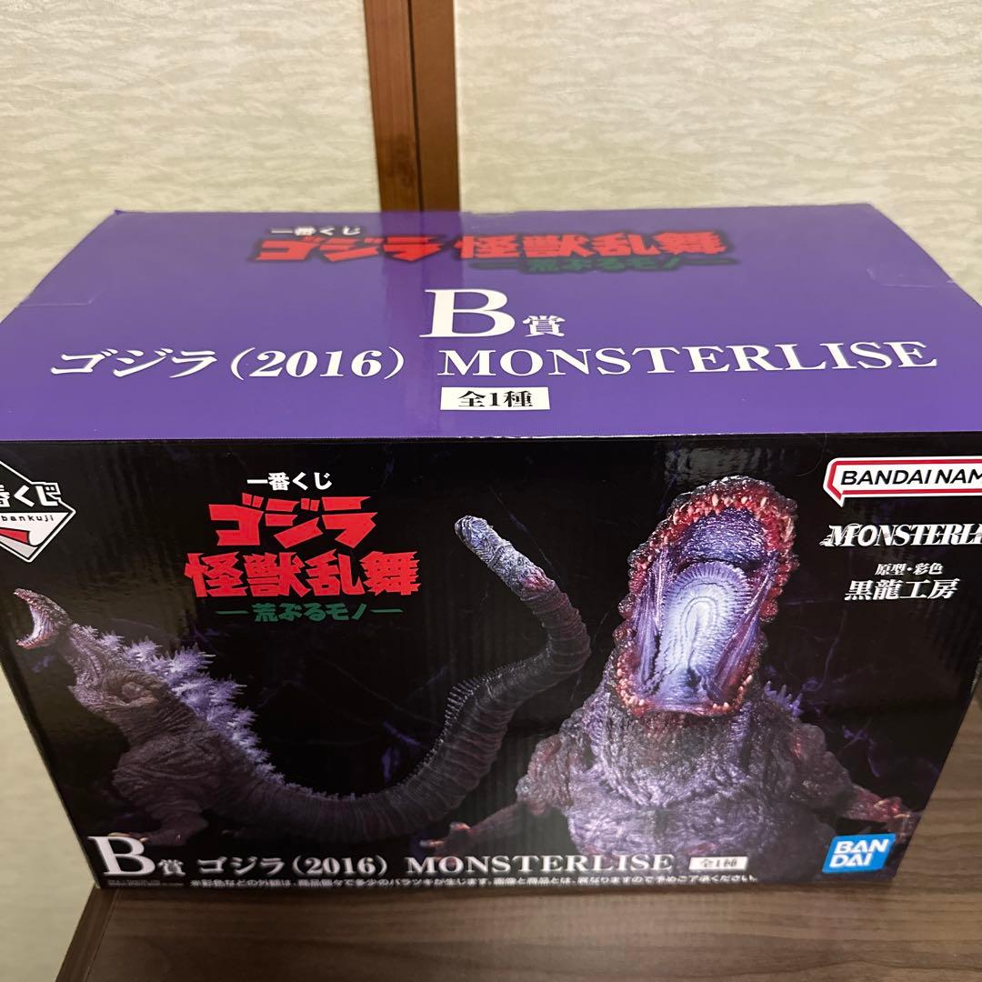 一番くじ ゴジラ 怪獣乱舞 -荒ぶるモノ-B賞 ゴジラ(2016)
