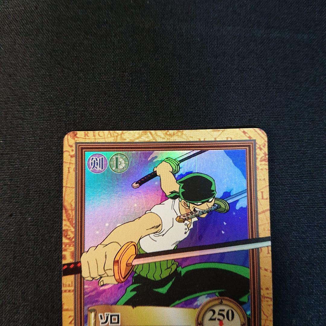 ONEPIECE カードダス ワンピース C07 カード