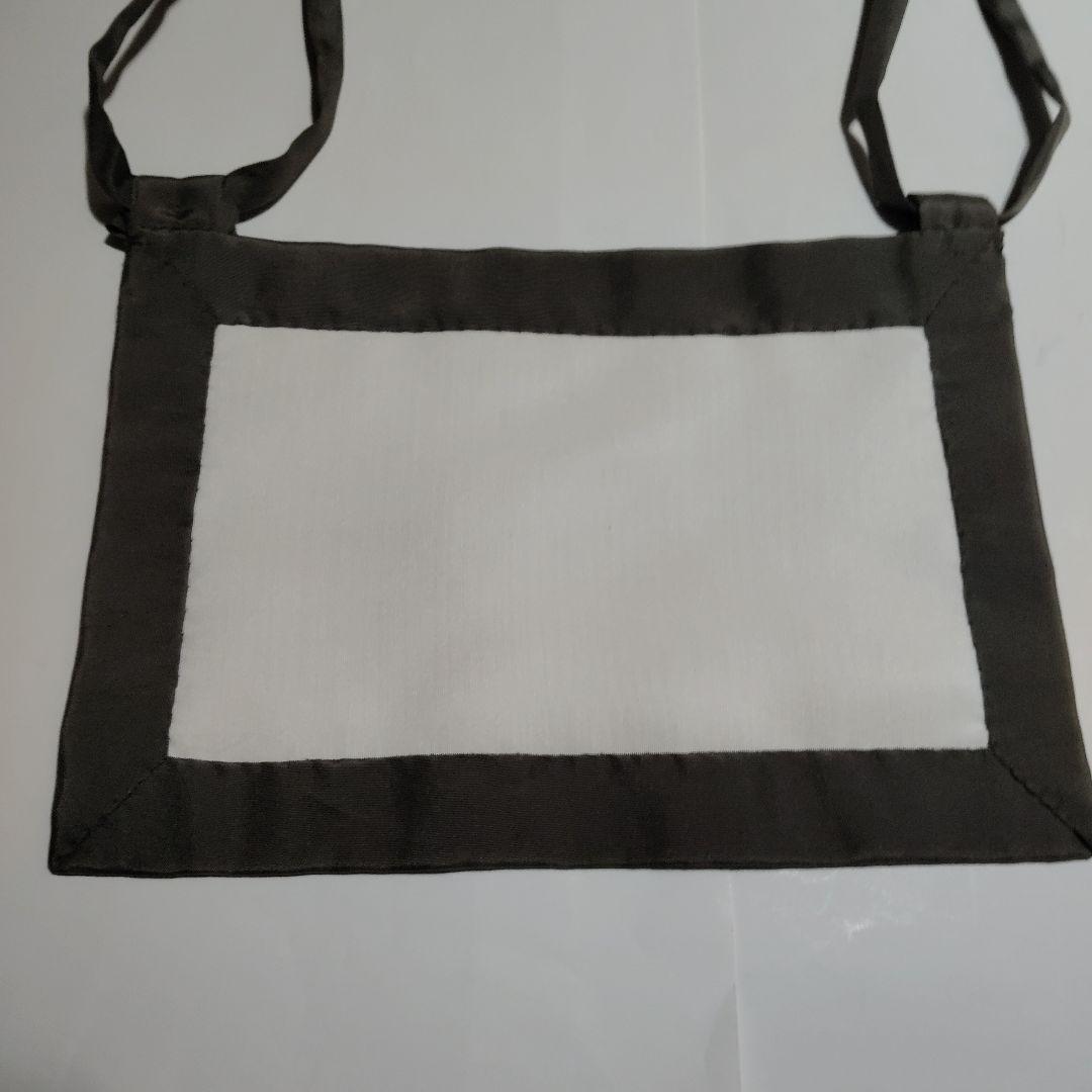 ホワイトコアラ 真言宗(法衣)正絹　焦げ茶色 小野塚五条タイプ略袈裟