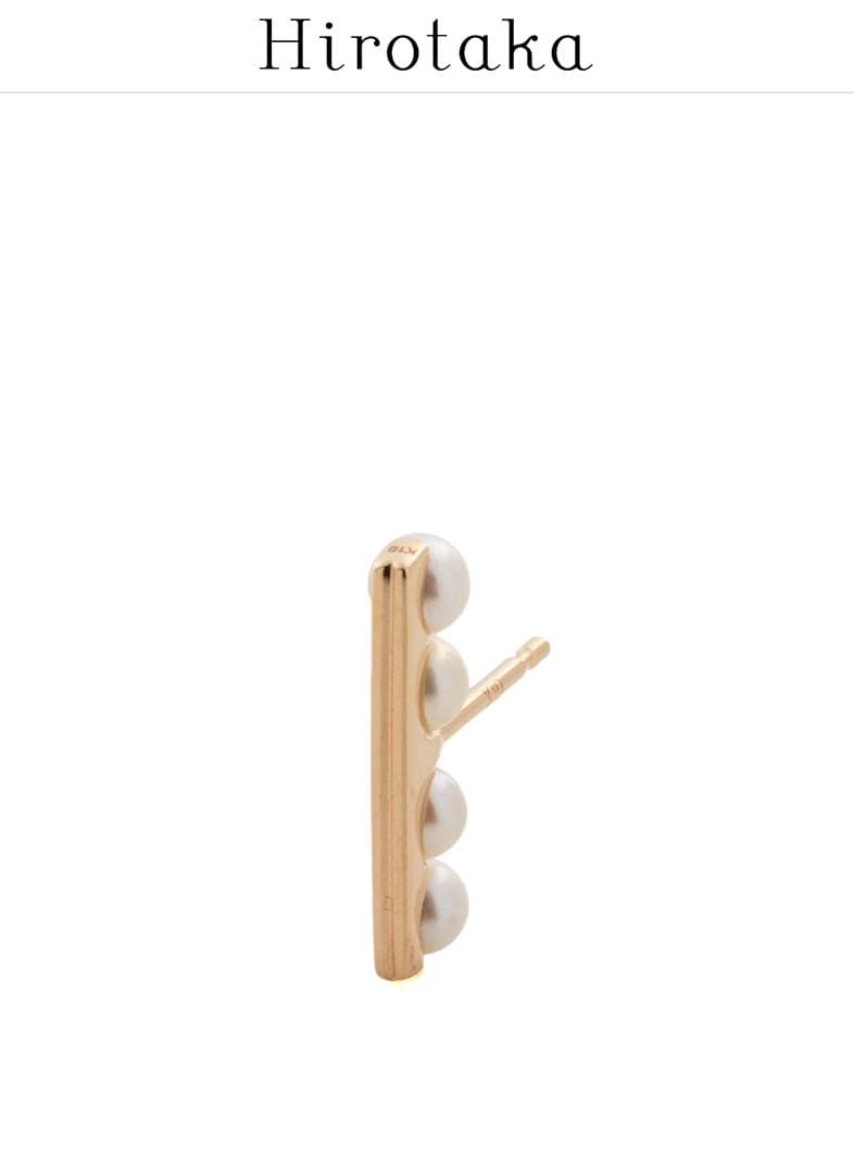 訳あり Hirotaka BELUGA アコヤパール ピアス