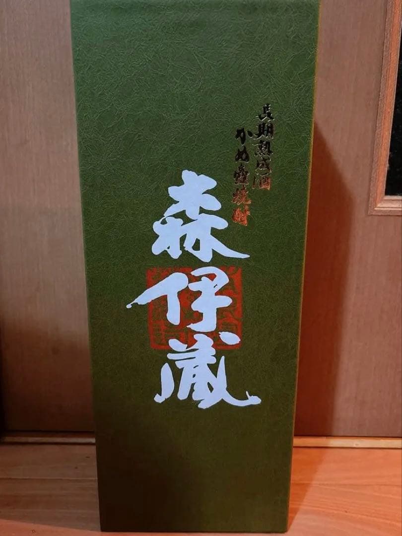 森伊蔵 極上の一滴　720ml