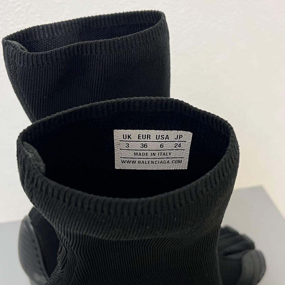 【BALENCIAGA/バレンシアガ】ファイブフィンガー ソックスブーツ