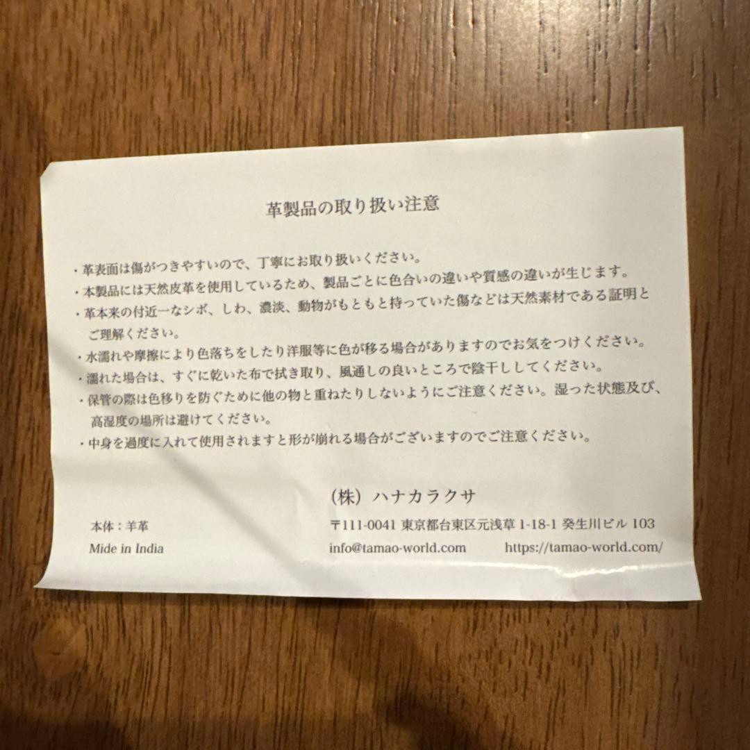 tamao world 折り財布 猫 ネコ ねこ ミニ財布 シルバー