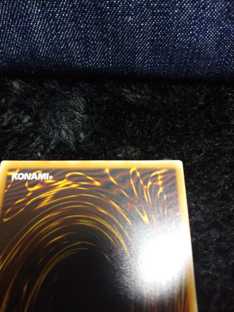 遊戯王 デーモンの召還 レリーフ