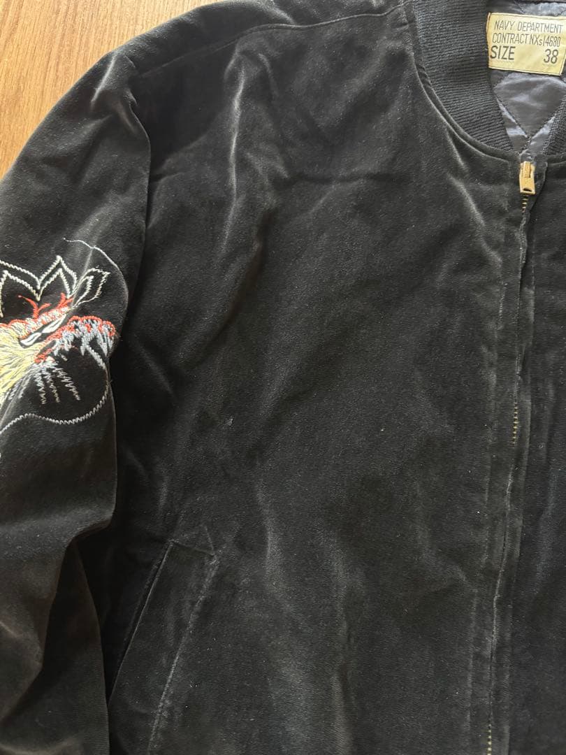 稀少 WAREHOUSE 別珍 USAF スーベニアジャケット 38 ブラック