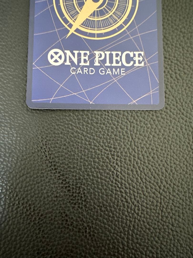 ワンピースカード ゾロ十郎 SR SP【スペシャルカード】ST18-004