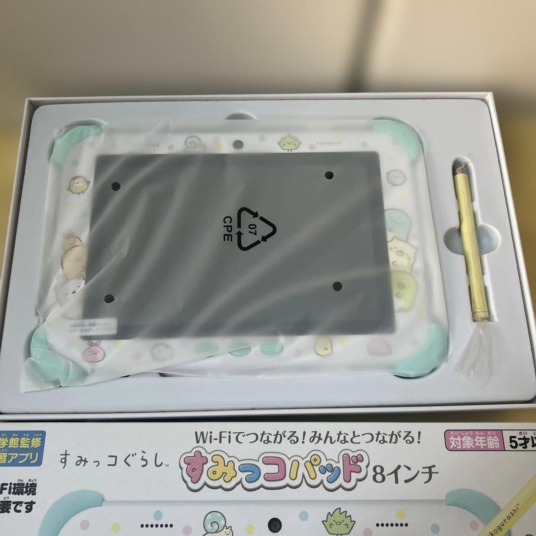 新品未使用 すみっコぐらし すみっコパッド 8インチ