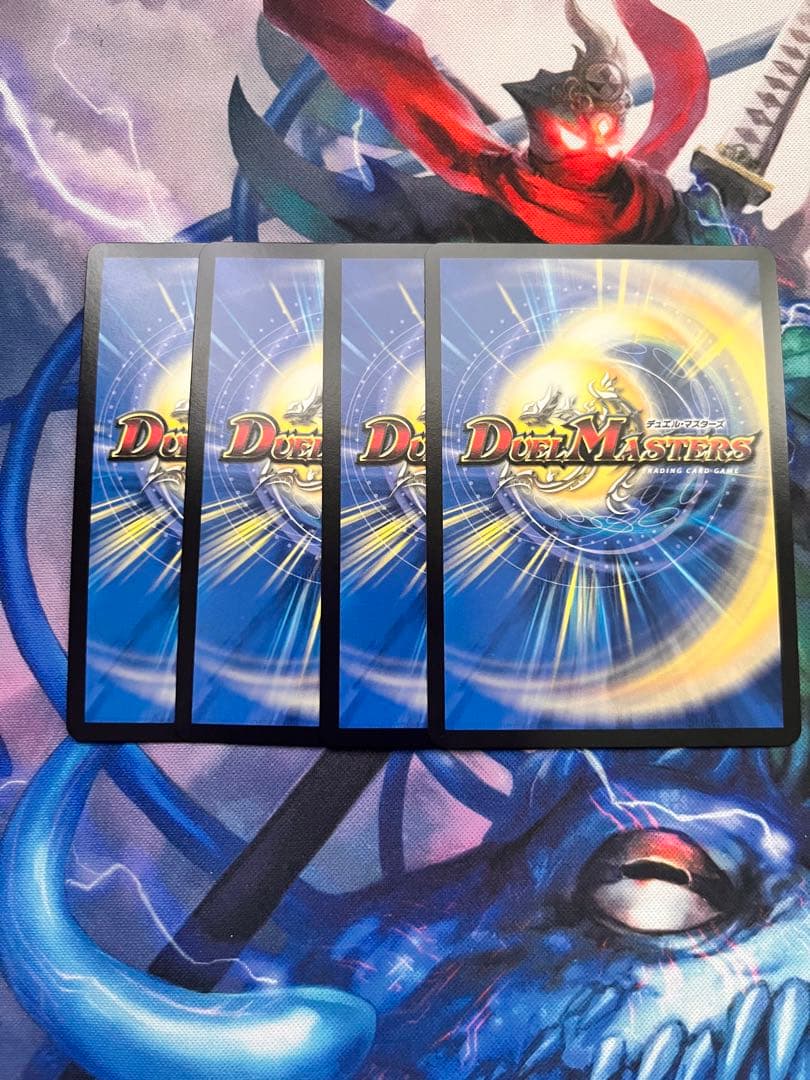 ヘブンズゲート winnerプロモ