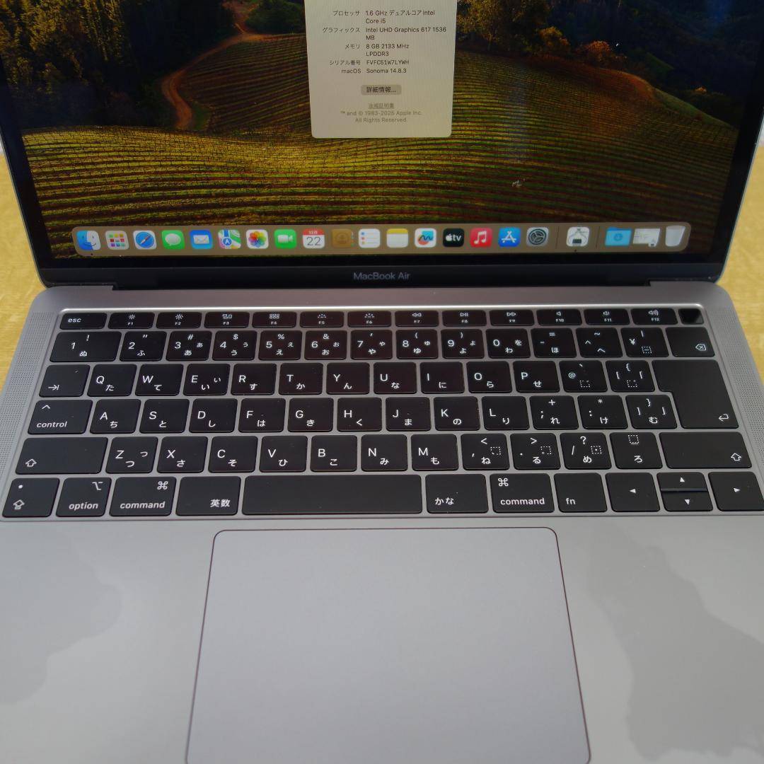 308）MacBook Air 2019　13インチ　/256GB/8GB/i5