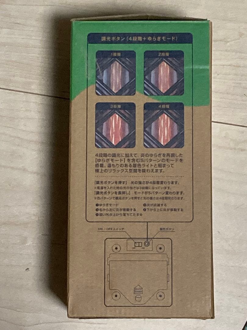 住友館　ランタン　トートバッグ　コンセプトブック 3点セット　大阪万博