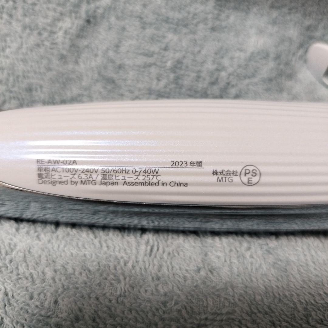 ReFa カールヘアアイロン 32ミリ