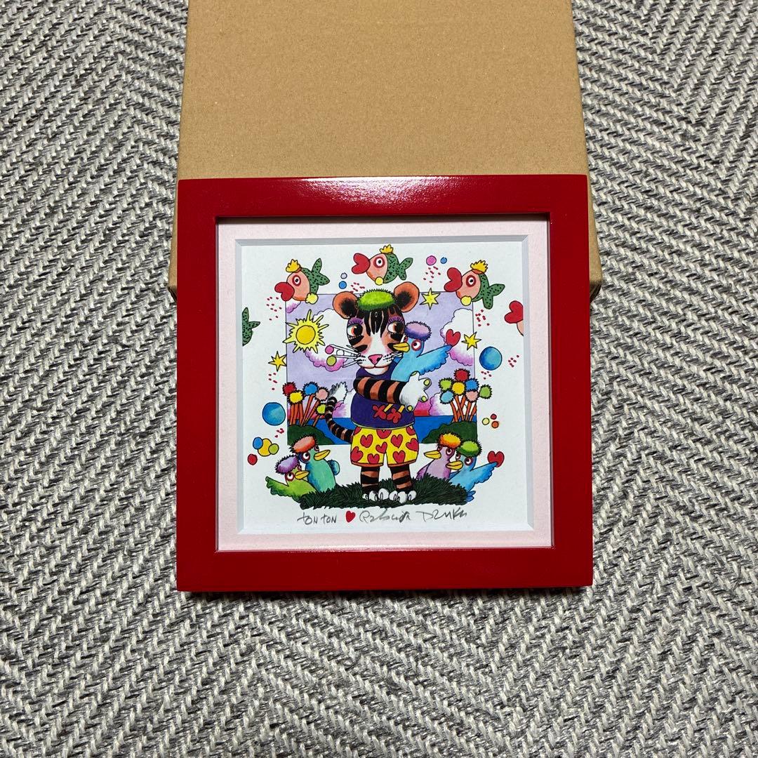 Rabindra Danks ラビンドラダンクス　複製画