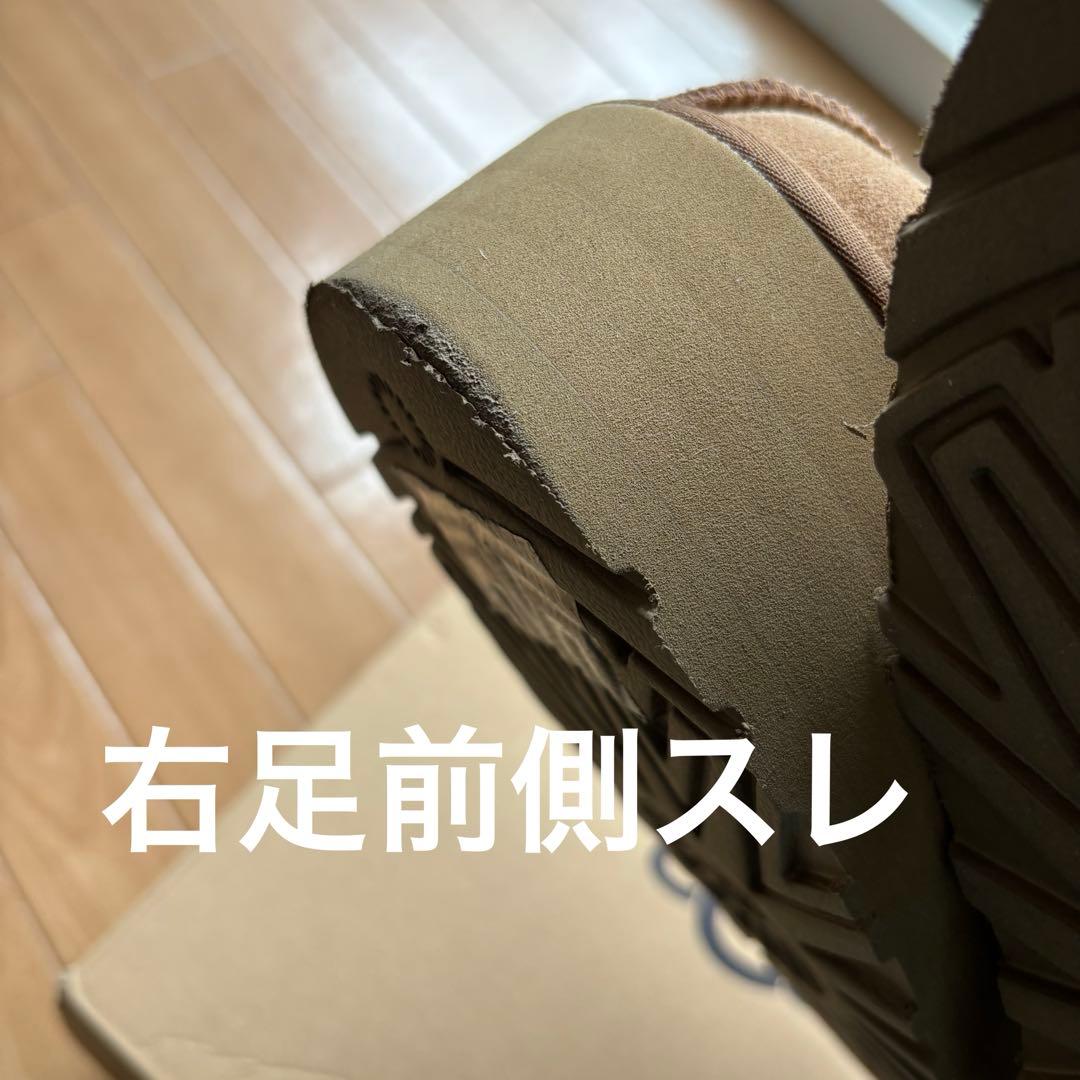 お値下げしました！美品✨UGG プラットフォームサンダル ベージュ