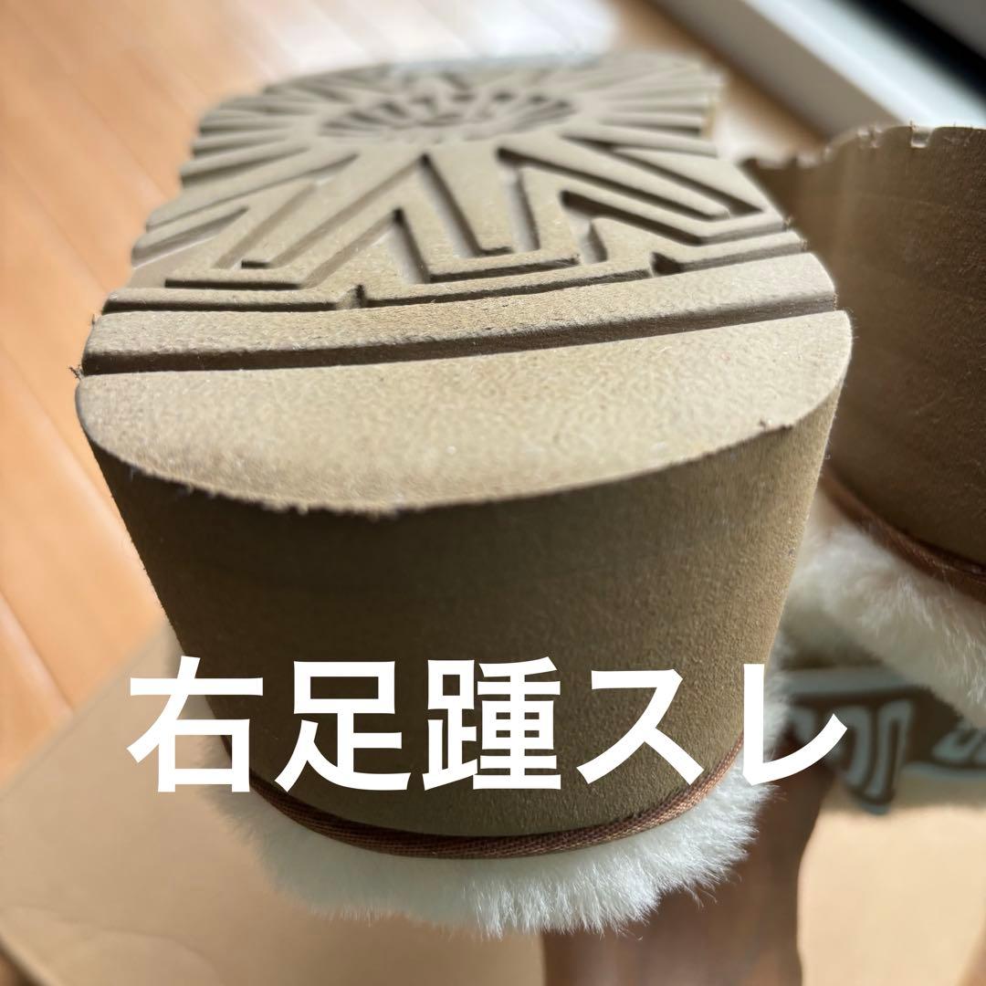 お値下げしました！美品✨UGG プラットフォームサンダル ベージュ
