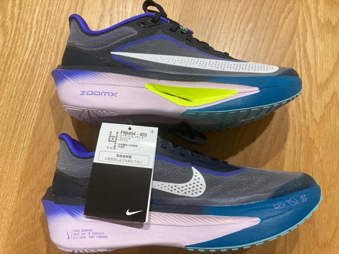 新品 NIKE ZOOM FLY 6 ズームフライ 6 　 26cm ナイキ