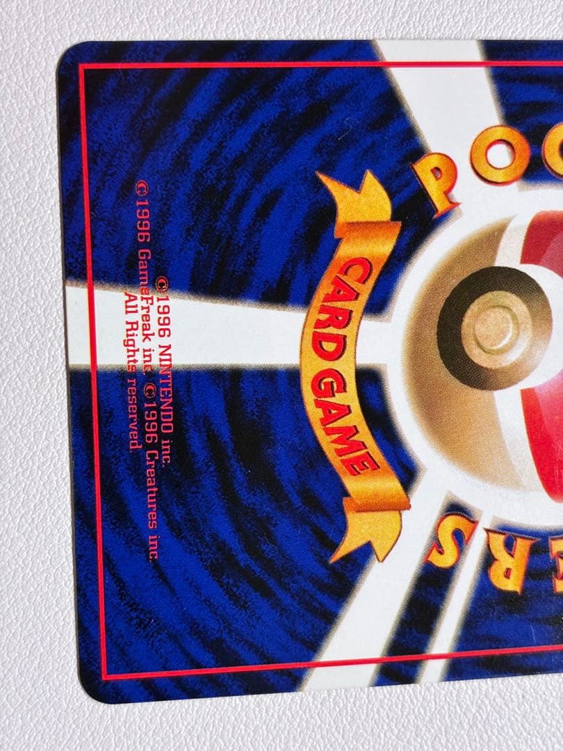 現物 ゴースト ポケモンカード　旧裏面　未使用　美品 拡張シート オレンジ ヤ