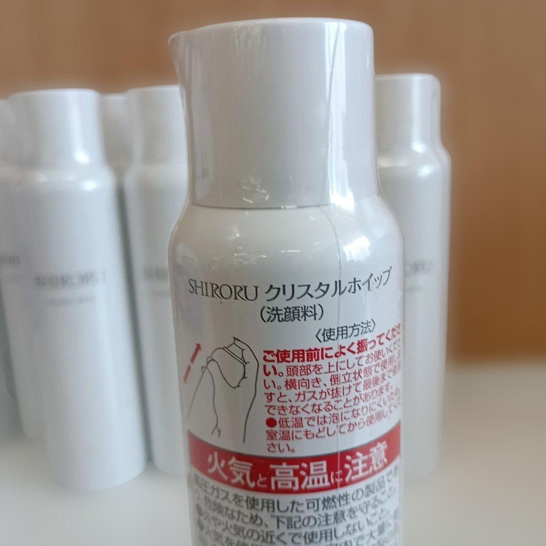 【新品未使用】SHIRORU クリスタルホイップ 洗顔料11本(各120g)