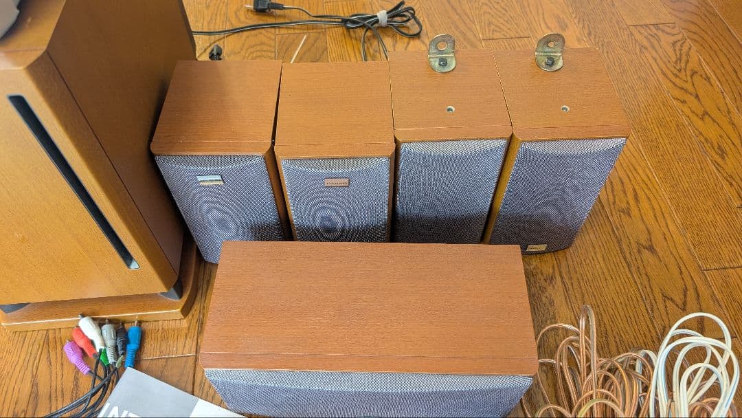 ONKYO オンキョー　5.1chホームシアターシステム　BASE-V15X