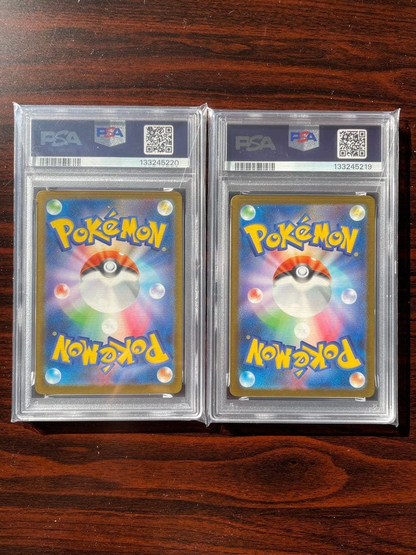 PSA9 マクドナルド ピカチュウ 2025 プロモ