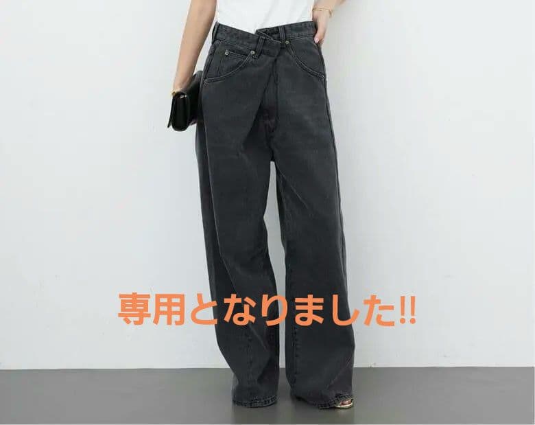 【DARKPARK/ダークパーク】 INES USED BLACK デニム