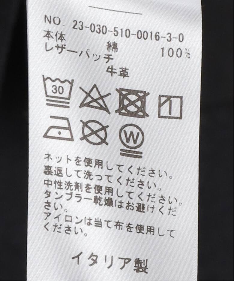 【DARKPARK/ダークパーク】 INES USED BLACK デニム