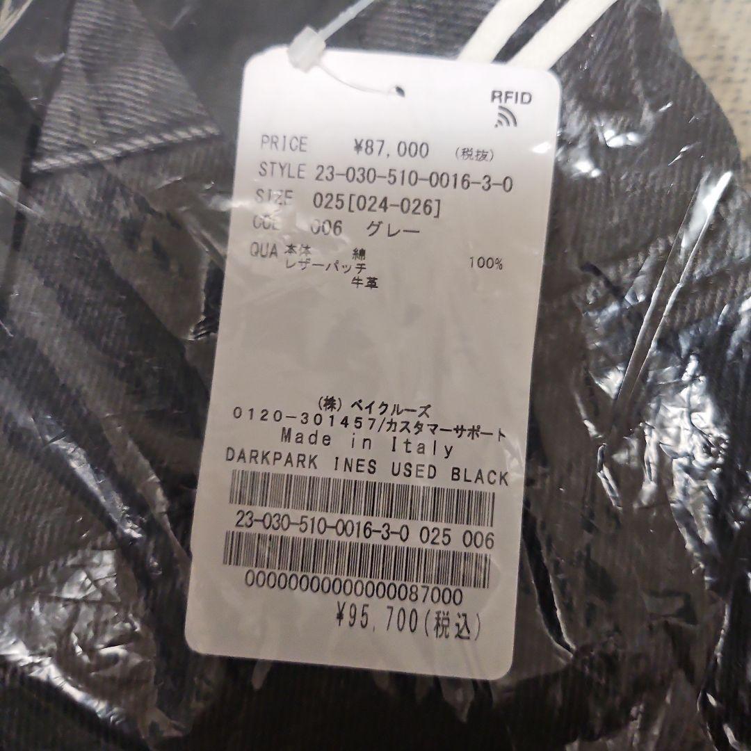 【DARKPARK/ダークパーク】 INES USED BLACK デニム