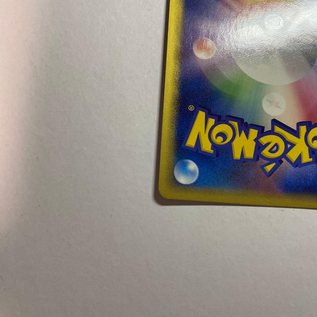 _____のカイオーガ PROMO ポケモンカードプレイヤーズ 019/PLAY