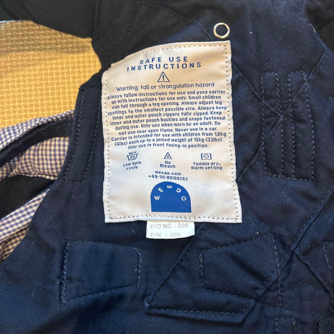 ウィーゴツイン　双子用抱っこ紐 ネイビー チェック柄