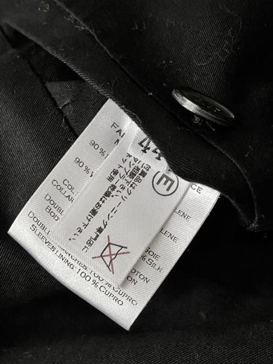 希少 Balmain バルマン サマーウール ライダーズジャケット