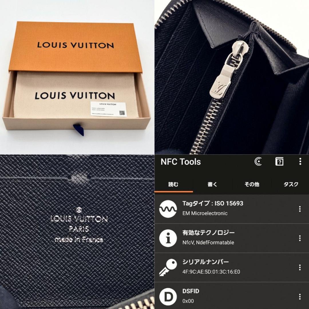 aaa♡ ヴィトン 長財布 エクリプス ホリゾンタル ブラック A2