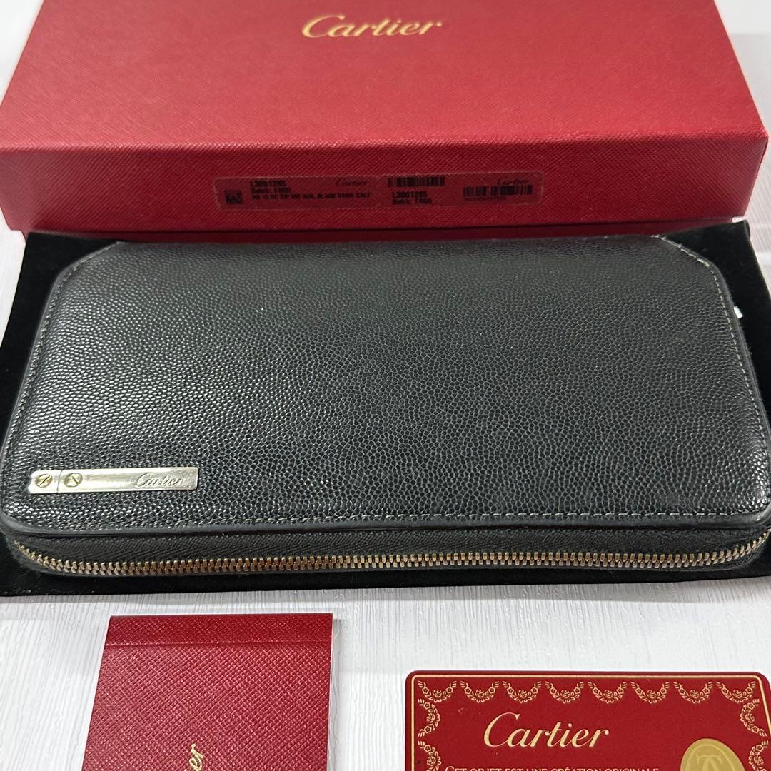 新品同様‼️ カルティエ　Cartier サントス　長財布　ジッピーウォレット