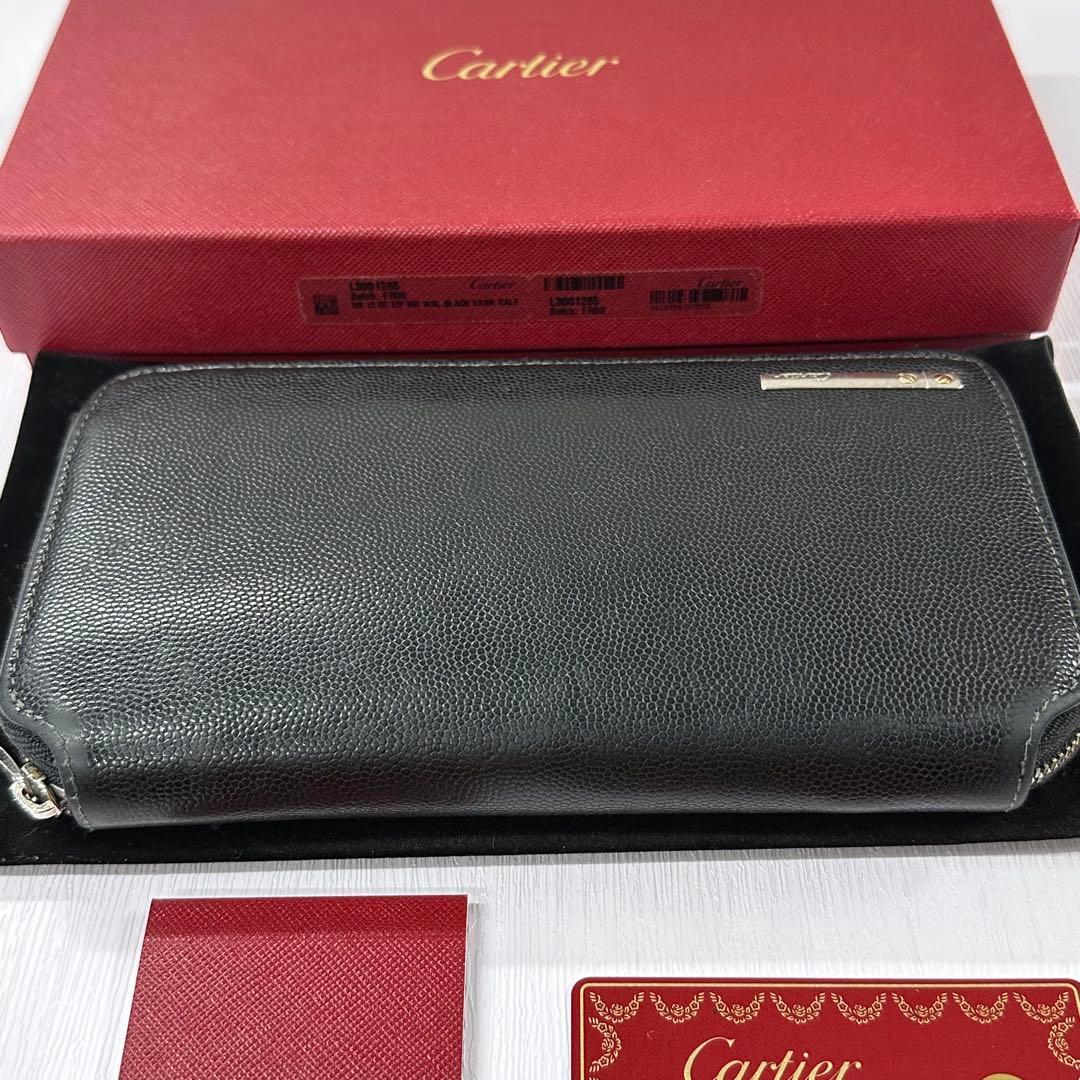 新品同様‼️ カルティエ　Cartier サントス　長財布　ジッピーウォレット