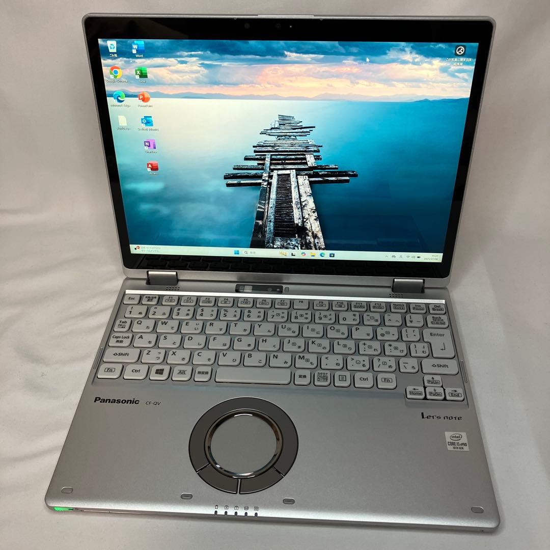 レッツノート QV9 CF-QV9RDCVS i5 8GB 256GB オフィス