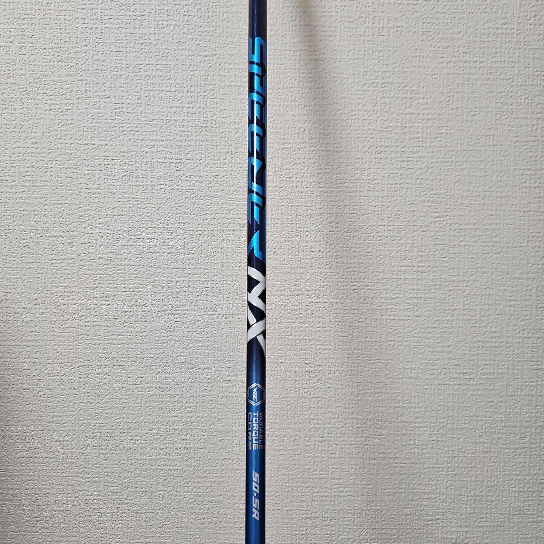 はっちSPEEDER NX ブルーシャフト 50SR Golf Pride