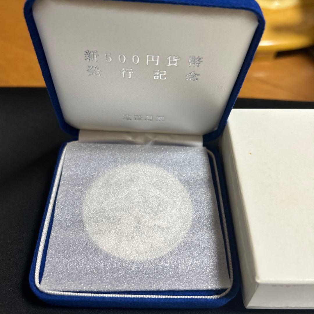 新500円貨幣発行記念メダル 造幣局製 シルバー1000 純銀
