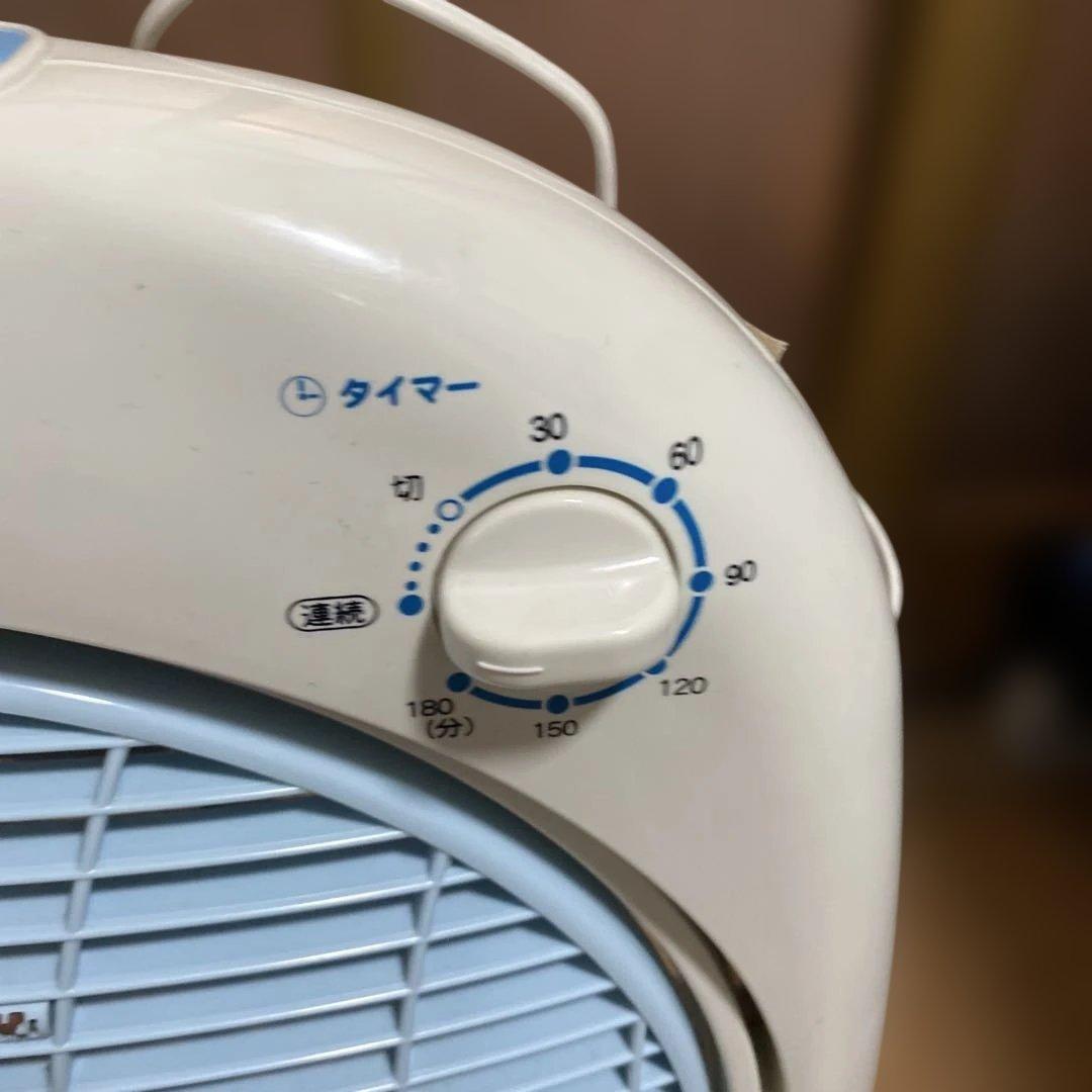 右上　シールなしマイナスイオン発生扇風機 新林の滝 NW-38