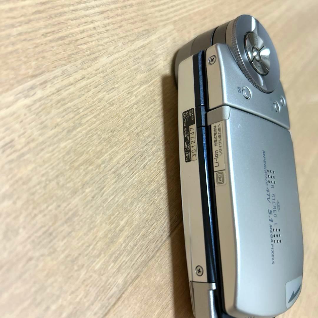 SONY Cyber-Shot DSC-M2 サイバーショット