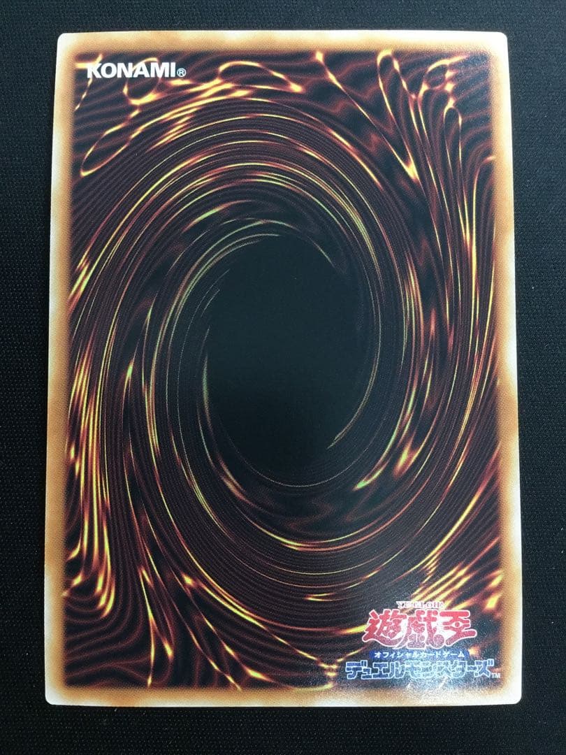 遊戯王 ハーピィの羽根帚 クオシク 25th イラスト違い QCCP