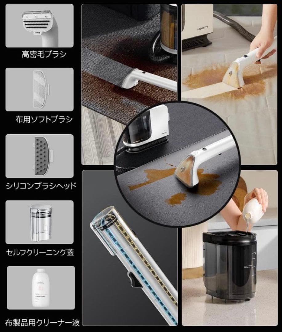 2025年最新18000Pa爆吸力スチームリンサークリーナー 定価18800円