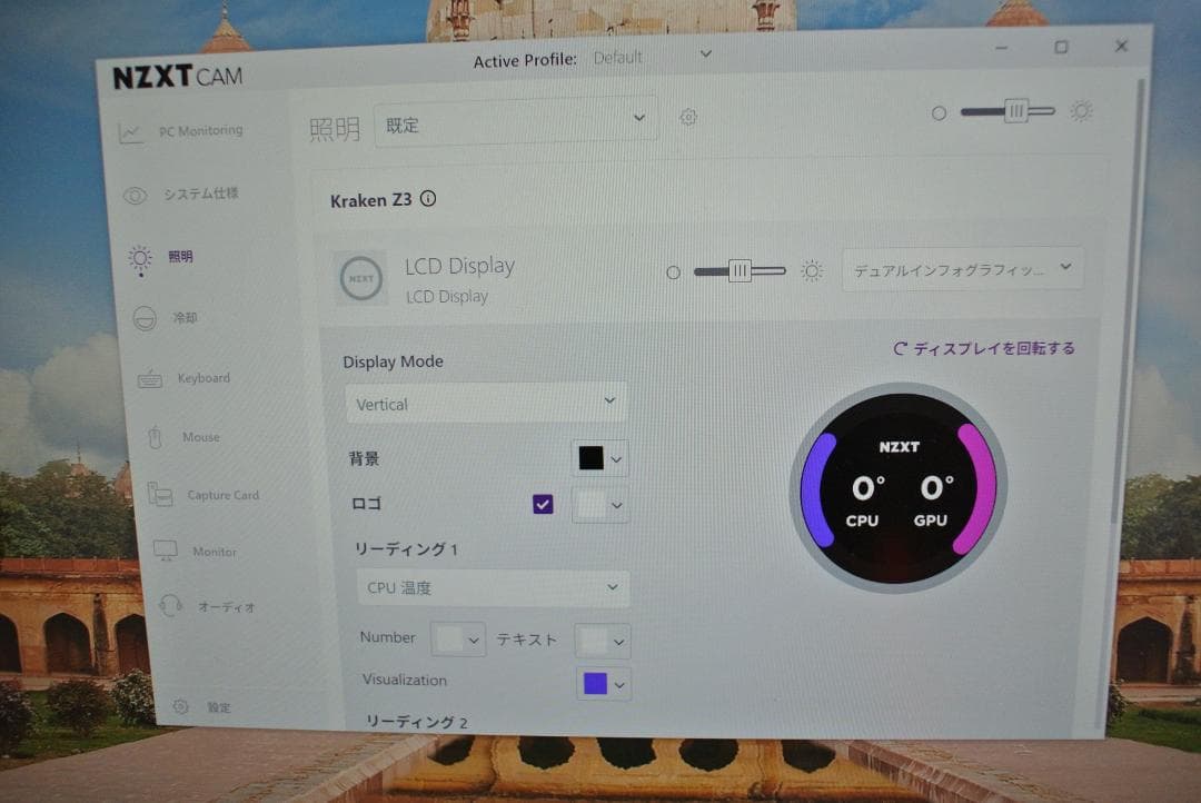 簡易水冷 NZXT Kraken Z63 RGB 280mm 黒 動作品