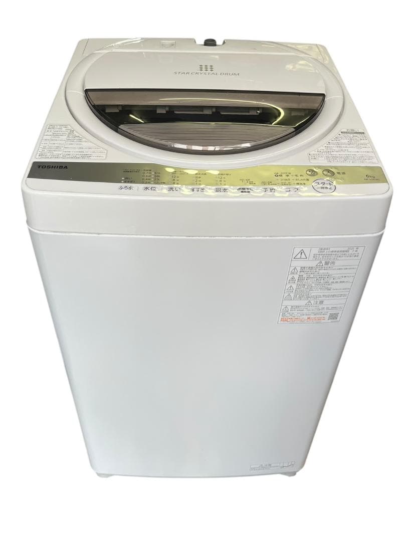 東芝 電気洗濯機 AW-6G9 2021年製 6.0kg 動作確認済 中古品