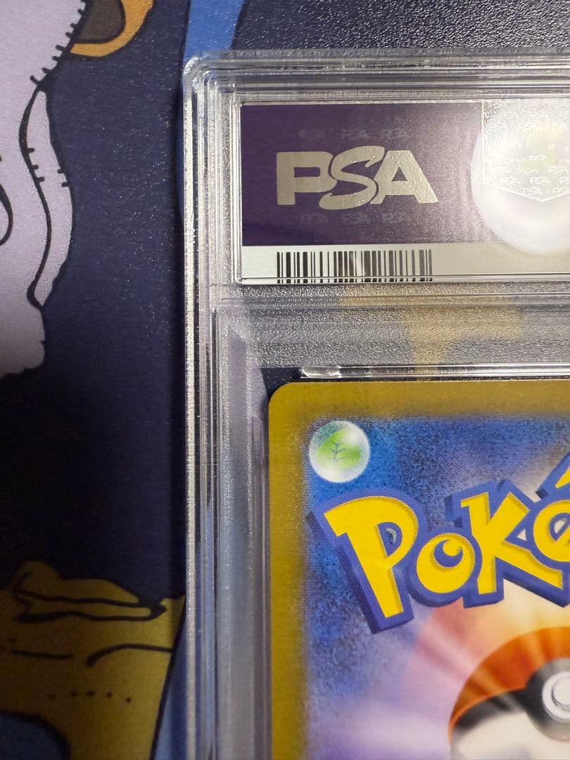 psa10 シャワーズex SAR テラスタルフェスex