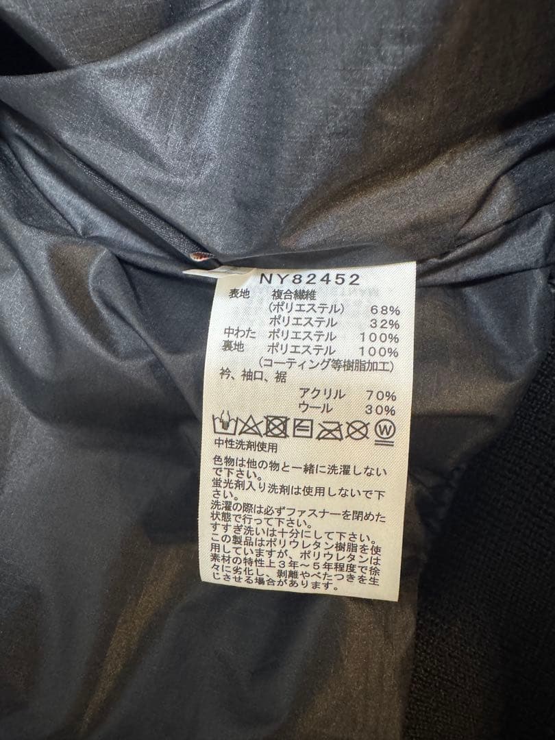 THE NORTH FACE ボンバージャケット