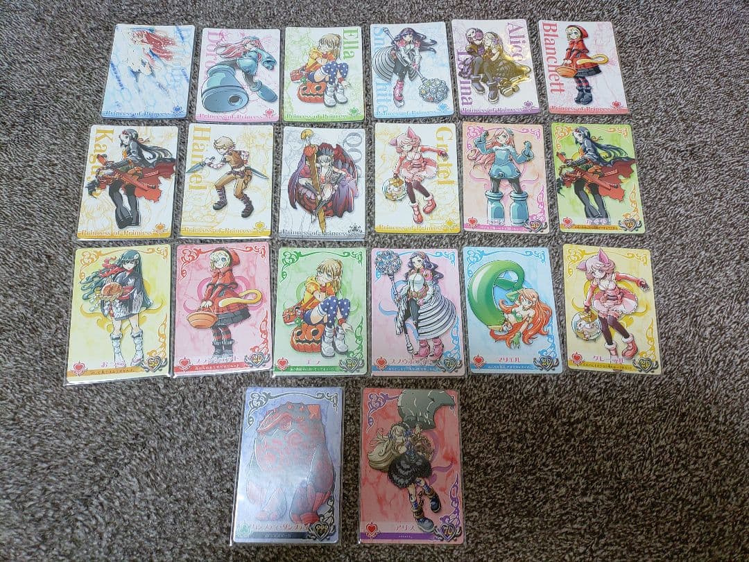 メガハウス　プリンセスオブプリンセス　フルコンプ　セット　公式グッズ　非売品等