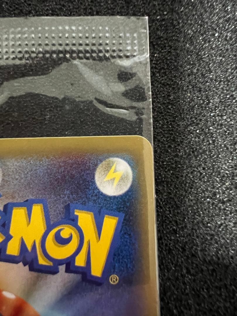 P*Y様 未開封 リザードンEX XYシリーズプロモーションカード 030/XY