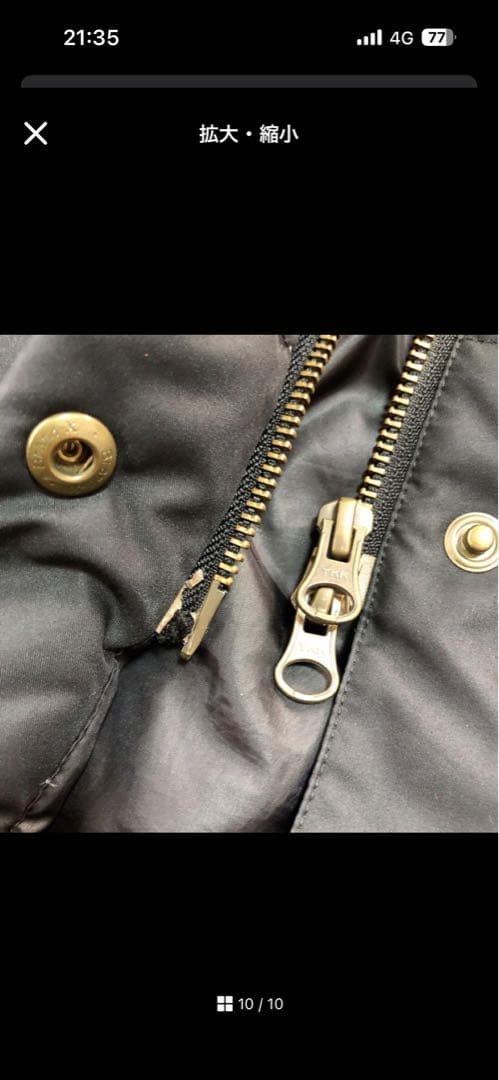 theoryダウンコート黒サイズ42大きいサイズ