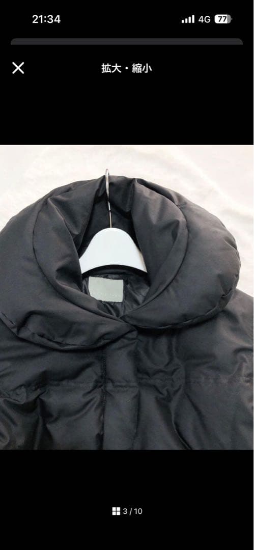 theoryダウンコート黒サイズ42大きいサイズ