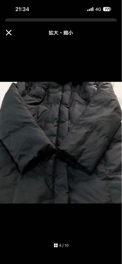theoryダウンコート黒サイズ42大きいサイズ