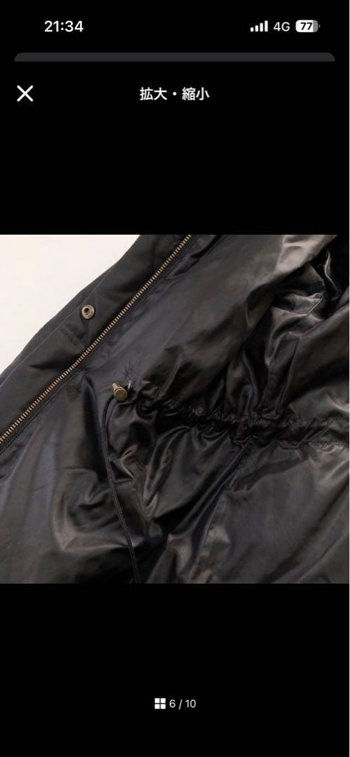 theoryダウンコート黒サイズ42大きいサイズ
